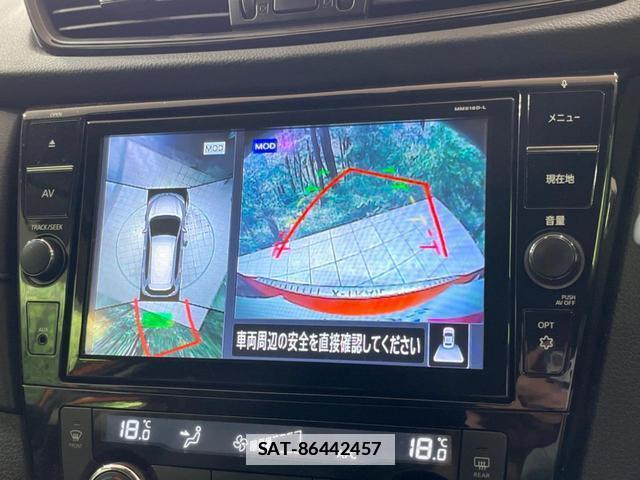 Nissan X-TRAIL 2019-03 7869230-3