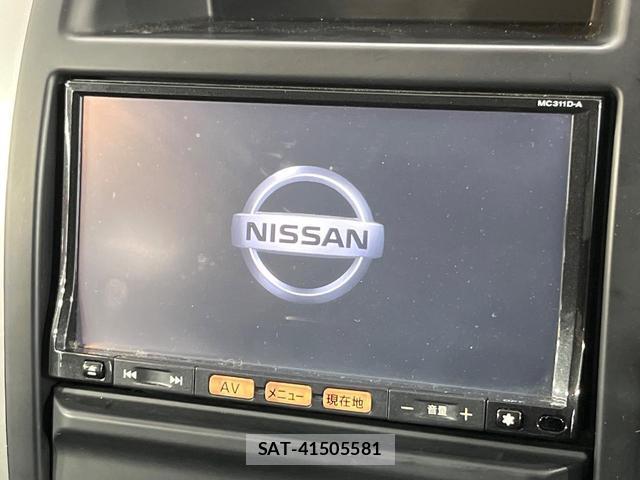 Nissan X-TRAIL 2012-03 7869793-2