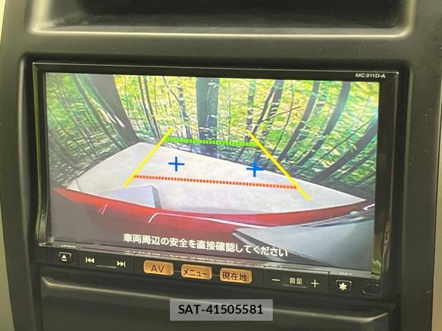 Nissan X-TRAIL 2012-03 7869793-3
