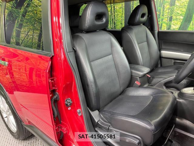 Nissan X-TRAIL 2012-03 7869793-7