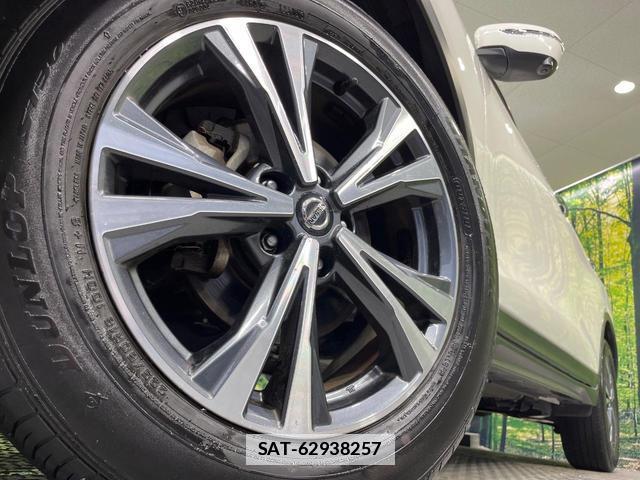 Nissan X-TRAIL 2018-07 7869797-12