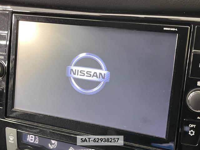 Nissan X-TRAIL 2018-07 7869797-3
