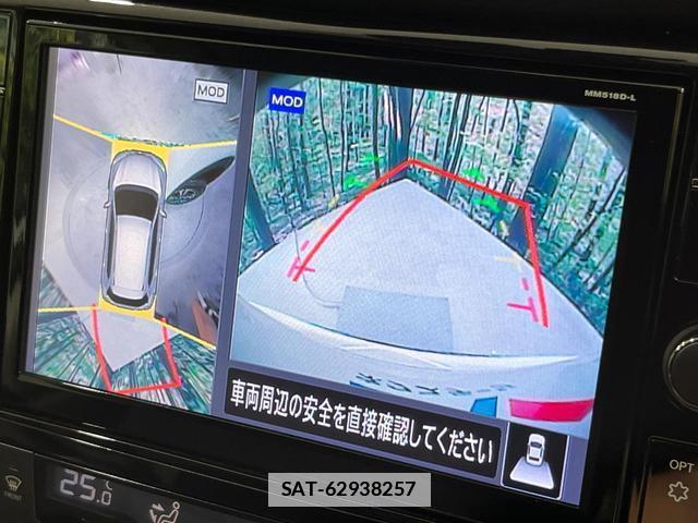 Nissan X-TRAIL 2018-07 7869797-4