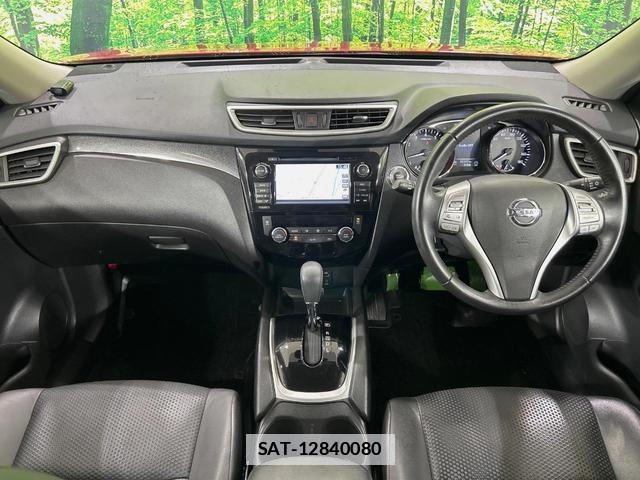 Nissan X-TRAIL 2017-01 7870296-1