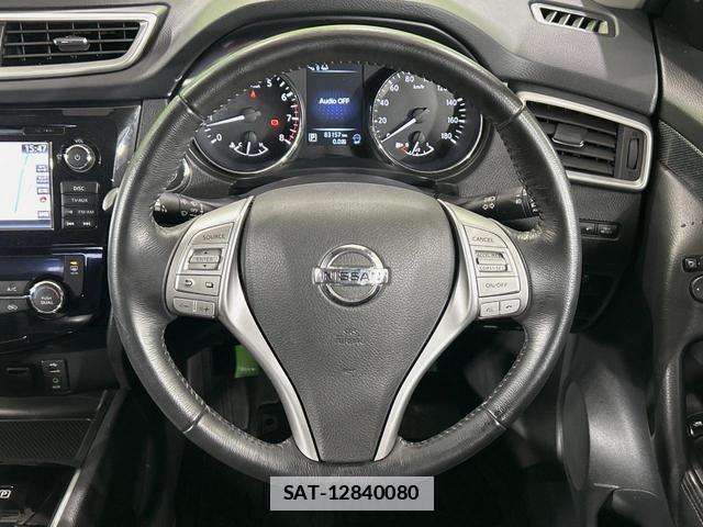 Nissan X-TRAIL 2017-01 7870296-10
