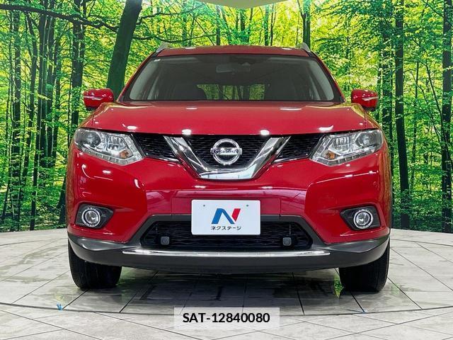 Nissan X-TRAIL 2017-01 7870296-13