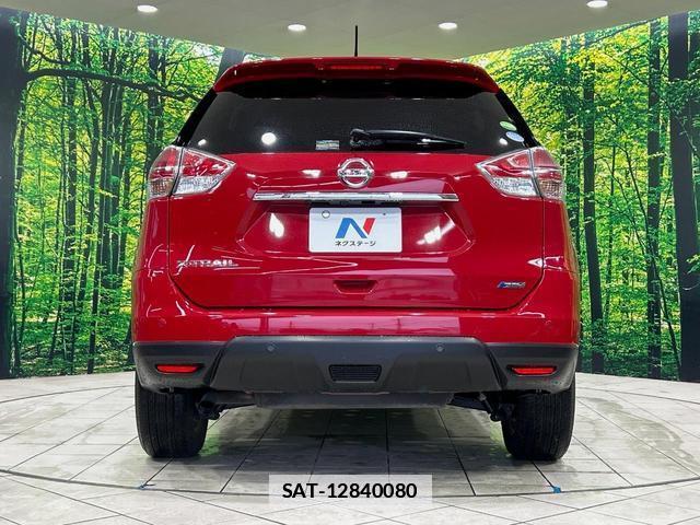 Nissan X-TRAIL 2017-01 7870296-14