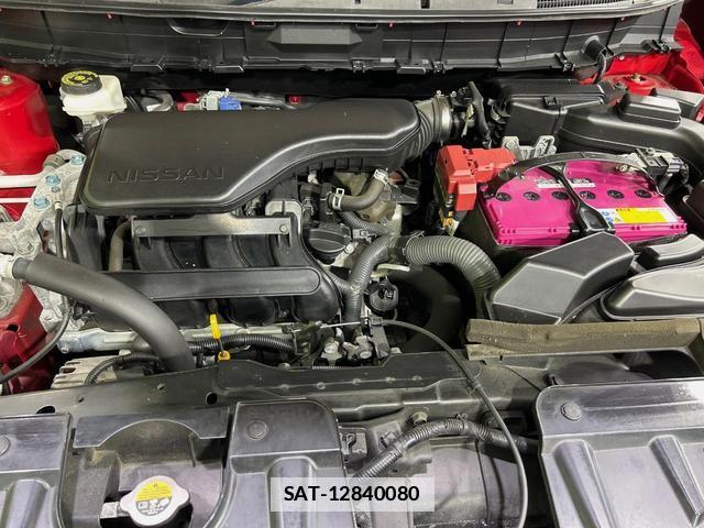 Nissan X-TRAIL 2017-01 7870296-17