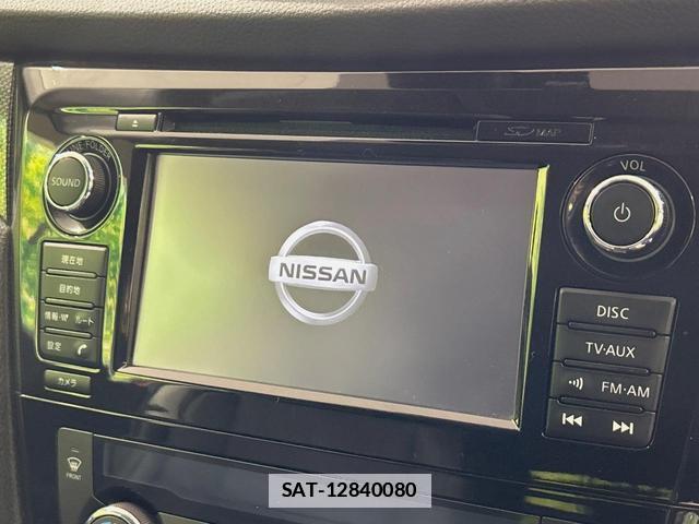 Nissan X-TRAIL 2017-01 7870296-2