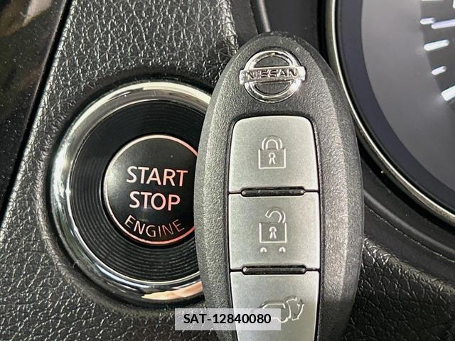 Nissan X-TRAIL 2017-01 7870296-5
