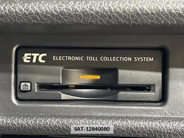 Nissan X-TRAIL 2017-01 7870296-6