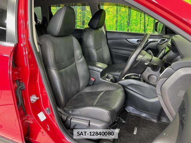 Nissan X-TRAIL 2017-01 7870296-7