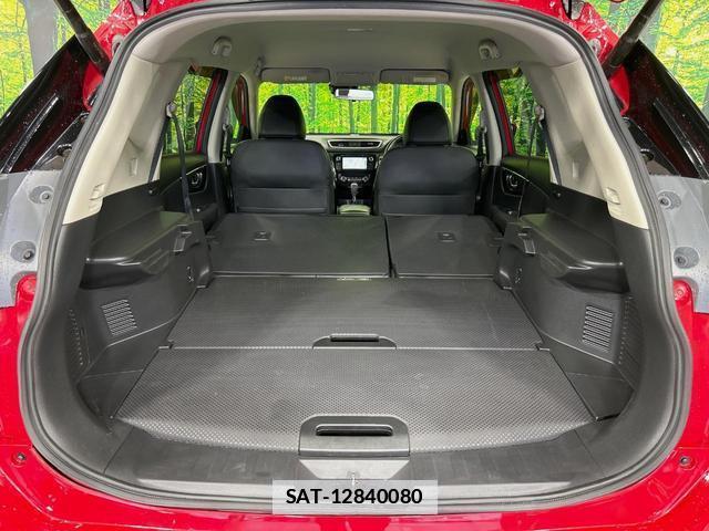 Nissan X-TRAIL 2017-01 7870296-9