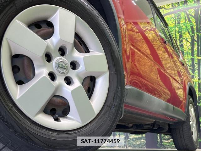Nissan X-TRAIL 2013-07 7870449-12