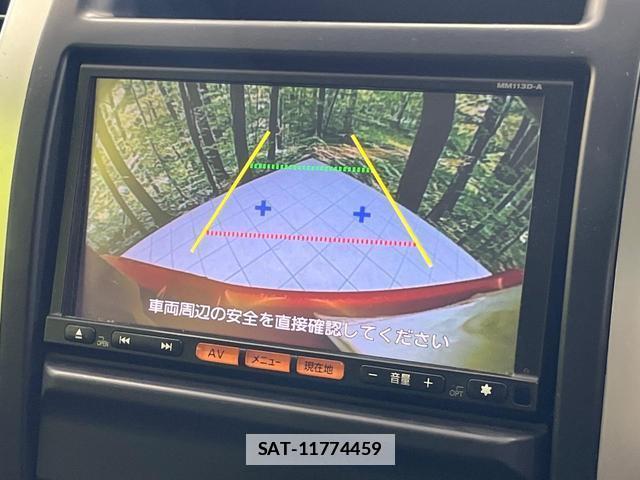 Nissan X-TRAIL 2013-07 7870449-4