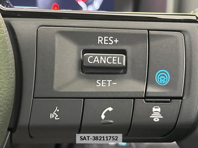 Nissan X-TRAIL 2023-09 7871034-4