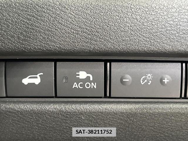 Nissan X-TRAIL 2023-09 7871034-5