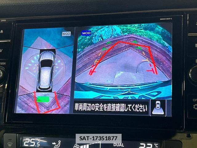 Nissan X-TRAIL 2018-09 7871306-3