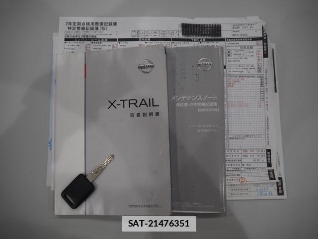 Nissan X-TRAIL 2011-05 7871643-18