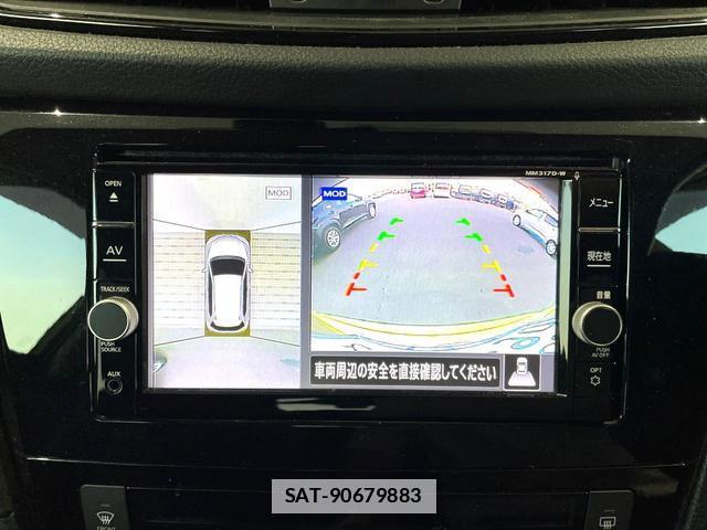 Nissan X-TRAIL 2017-07 7871783-3