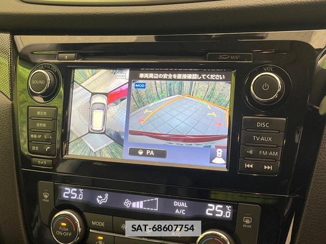 Nissan X-TRAIL 2015-12 7872475-3