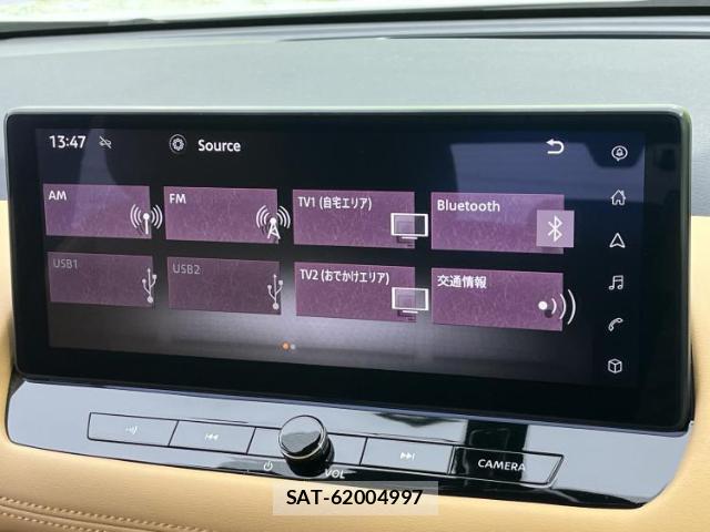 Nissan X-TRAIL 2023-04 7872971-10