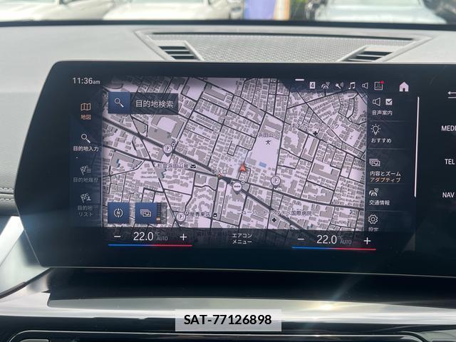 Bmw X1 2023-08 7869912-1
