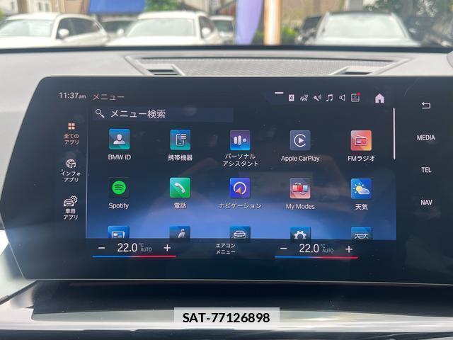 Bmw X1 2023-08 7869912-2