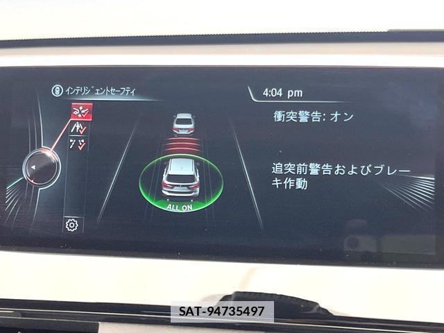 Bmw X1 2017-06 7870143-5