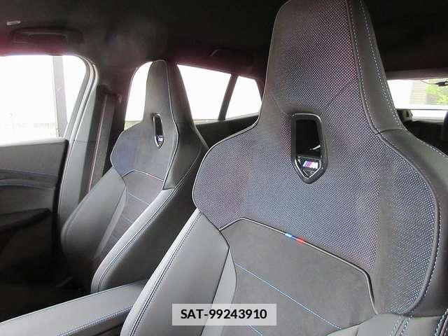 Bmw X2 2025-07 7869471-15