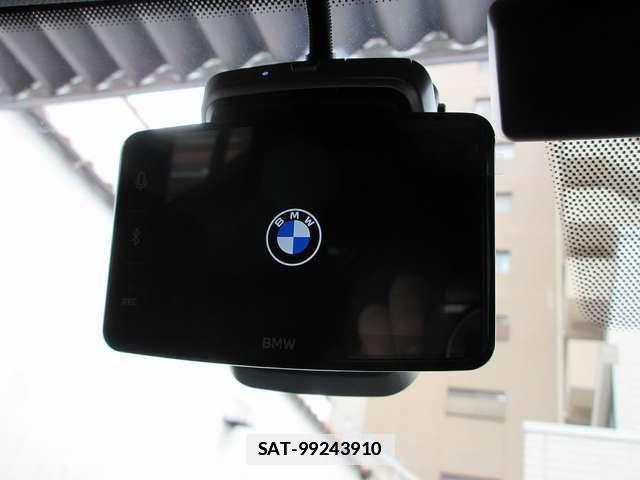 Bmw X2 2025-07 7869471-18