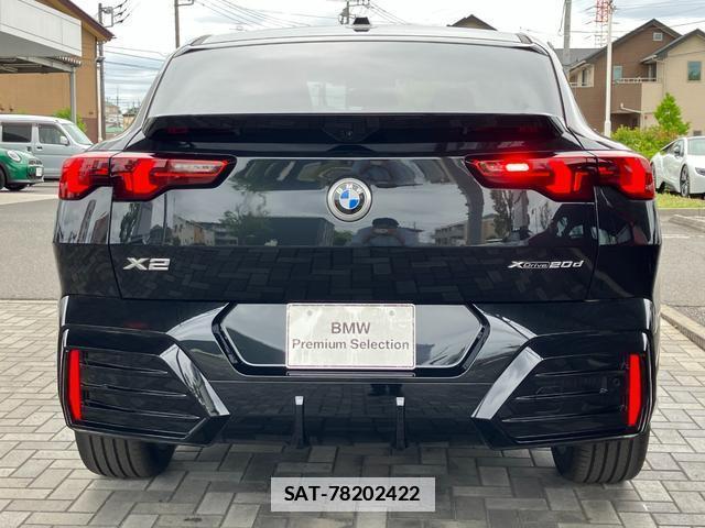 Bmw X2 2026-03 7872743-1