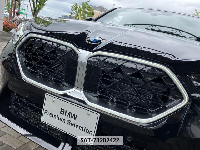 Bmw X2 2026-03 7872743-10