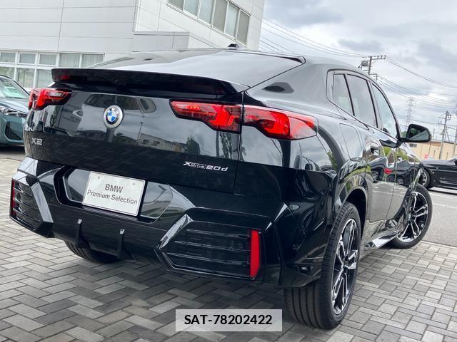 Bmw X2 2026-03 7872743-13