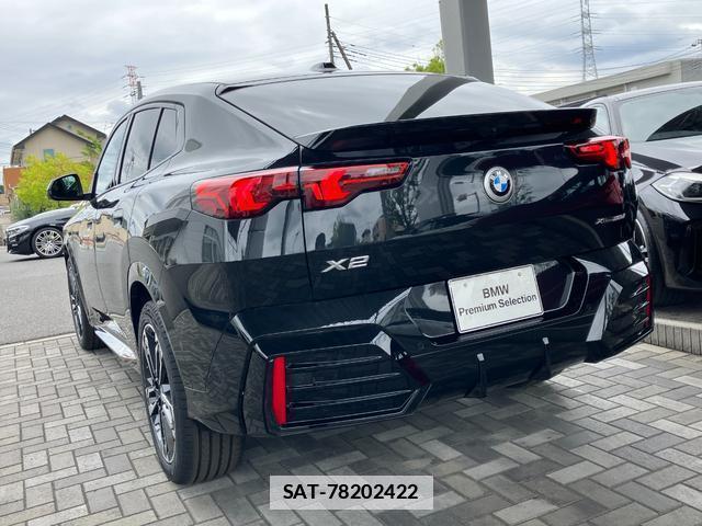 Bmw X2 2026-03 7872743-14
