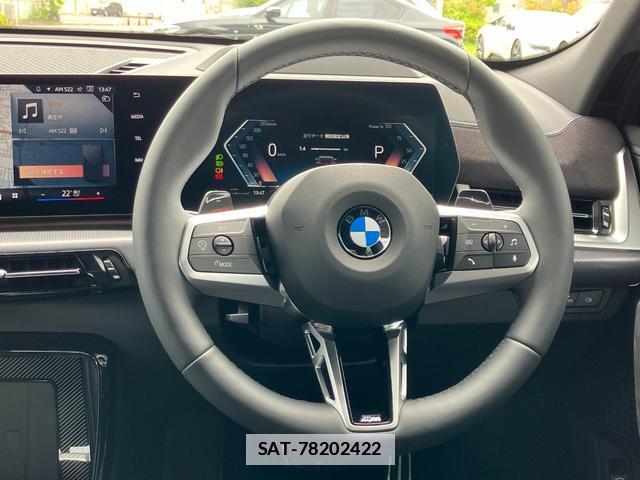 Bmw X2 2026-03 7872743-17