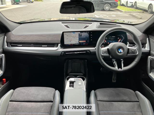 Bmw X2 2026-03 7872743-2