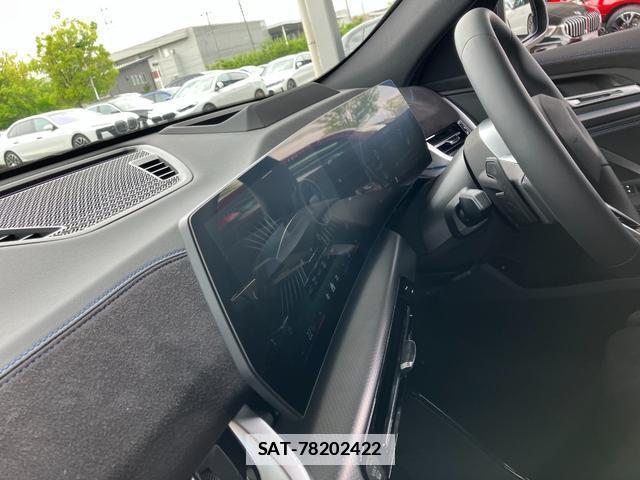 Bmw X2 2026-03 7872743-4