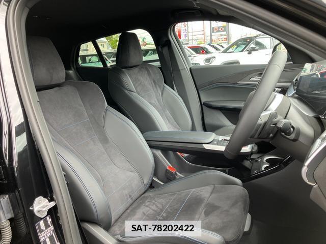 Bmw X2 2026-03 7872743-5