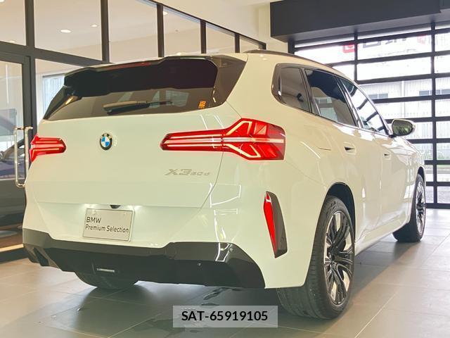 Bmw X3 2025-12 7869485-10