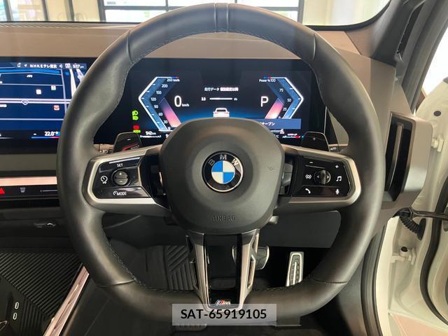 Bmw X3 2025-12 7869485-2