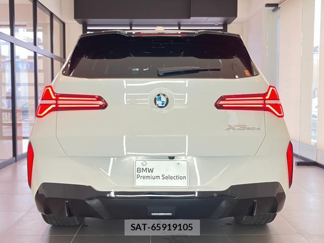 Bmw X3 2025-12 7869485-7