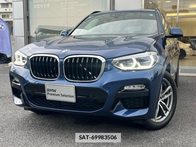 Bmw X3 2018-05 7869917-0