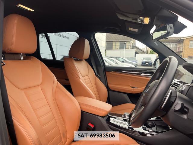 Bmw X3 2018-05 7869917-1