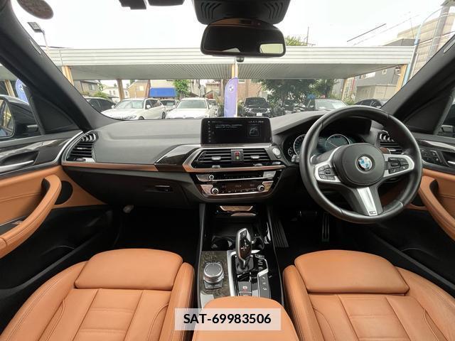 Bmw X3 2018-05 7869917-4