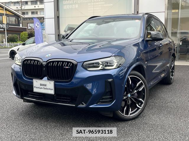 Bmw X3 2024-08 7869919-0