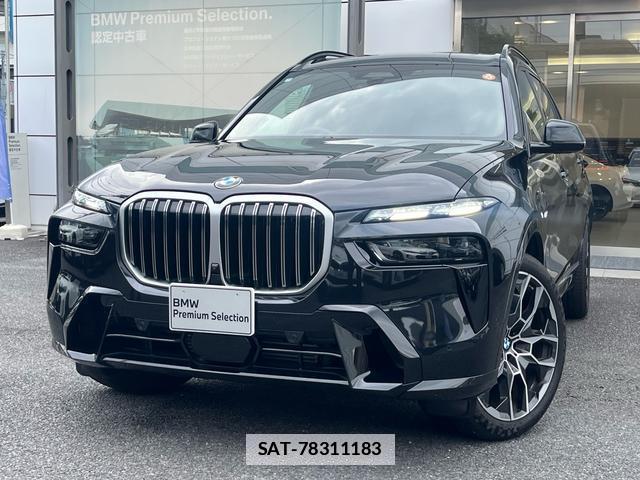 Bmw X7 2025-12 7869916-0