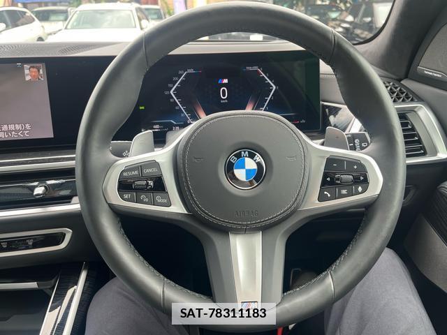 Bmw X7 2025-12 7869916-10
