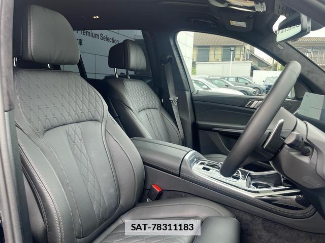 Bmw X7 2025-12 7869916-14