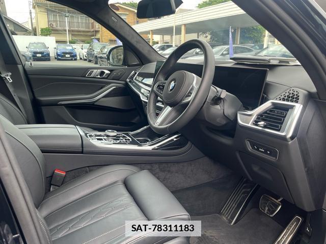 Bmw X7 2025-12 7869916-15